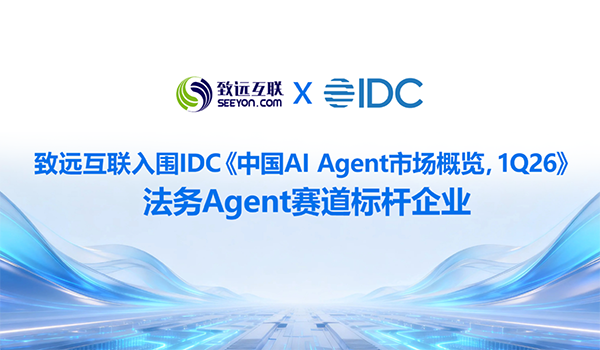 bbin宝盈(中国)，智能运营中枢