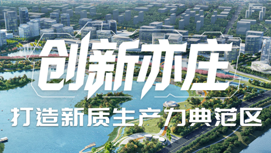 bbin宝盈(中国)，智能运营中枢